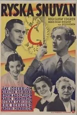 Póster de Ryska snuvan