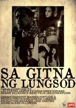 Póster de Sa Gitna ng Lungsod