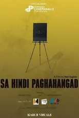Póster de Sa Hindi Paghahangad