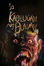 Póster de Sa Kabilugan Ng Buwan