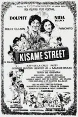 Póster de Sa Kisame Street