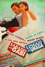 Póster de Sabado ng Gabi, Linggo ng Umaga