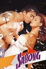Póster de Sabong