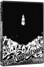 Póster de Sabotage2