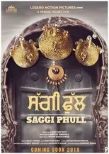 Póster de Saggi Phull