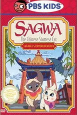 Póster de Sagwa, the Chinese Siamese Cat: Sagwa's Storybook World