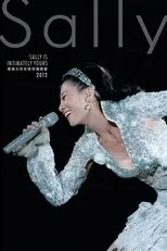Póster de Sally Is Intimately Yours Concert 2012