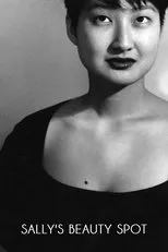 Póster de Sally's Beauty Spot