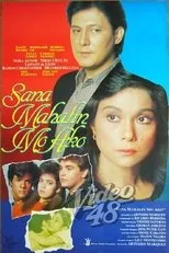 Póster de Sana Mahalin Mo Ako