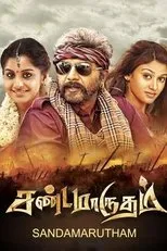 Póster de Sandamarutham