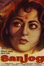 Póster de Sanjog
