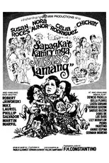 Póster de Sapagka't Kami'y mga Misis Lamang