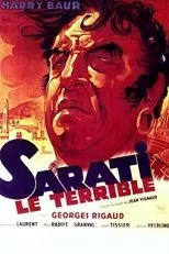 Póster de Sarati, le terrible