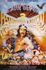 Póster de Saur Sepuh II: Pesanggrahan Keramat