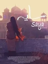 Póster de Saya