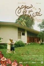 Póster de Sayaw sa Gunita