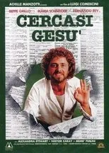Póster de Se busca a Jesús