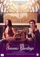 Póster de Season's Greeting