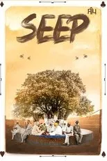 Póster de Seep