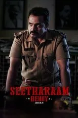 Póster de Seetharam Benoy