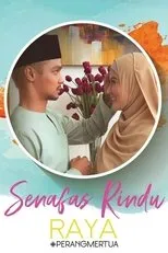 Póster de Senafas Rindu Raya
