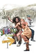 Póster de Senario The Movie Episode 1