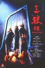 Póster de Sentenced to Hang