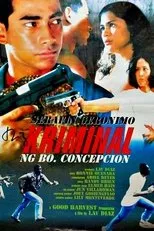 Póster de Serafin Geronimo: Ang Kriminal ng Baryo Concepcion