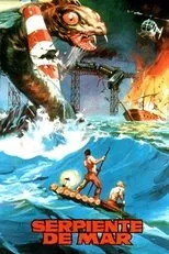 Póster de Serpiente de mar