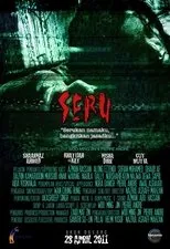 Póster de Seru
