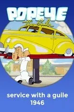 Póster de Service with a Guile