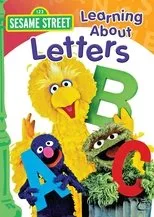 Póster de Sesame Street: Learning About Letters