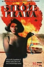 Póster de Sex Crimes