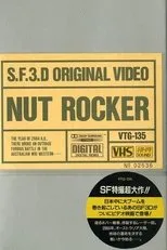 Póster de S.F.3.D Original Video: Nutrocker