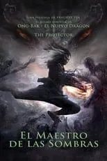 Póster de Shadow Master