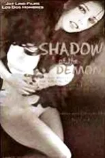 Póster de Shadow of the Demon