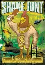 Póster de Shake Junt - Chicken Bone Nowison