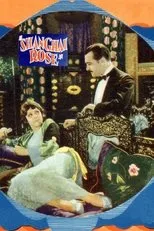 Póster de Shanghai Rose
