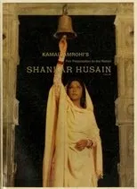 Póster de Shankar Hussain