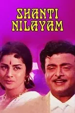Póster de Shanti Nilayam
