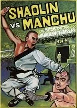 Póster de Shaolin vs. Manchu