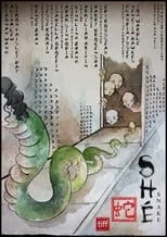 Póster de Shé (Snake)