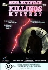 Póster de Sher Mountain Killings Mystery
