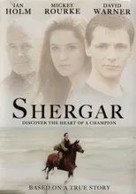 Póster de Shergar