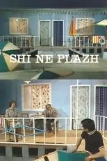 Póster de Shi në Plazh