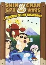 Póster de Shin Chan Spa Wars: La guerra de los balnearios