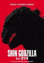 Póster de Shin Godzilla