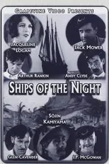 Póster de Ships of the Night