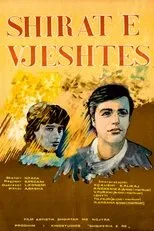 Póster de Shirat e vjeshtës