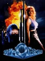 Póster de Shotgun